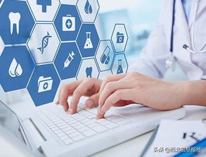 智慧診療新篇章 陜西多舉措推動互聯(lián)網醫(yī)療健康發(fā)展